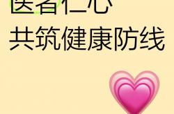 半岛体育竞技-湖北队冷静应对，突破对手防线的简单介绍