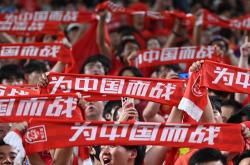 半岛体育官方入口-韩国足球队连续获胜，斩获连战佳绩