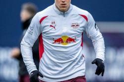 半岛体育官方登录入口-关于RB莱比锡遭遇冷门，需加强防守的信息