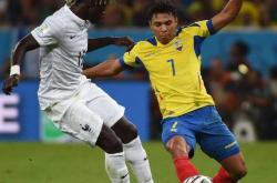 半岛体育竞技-匈牙利队力克对手取胜，奠定晋级基础的简单介绍