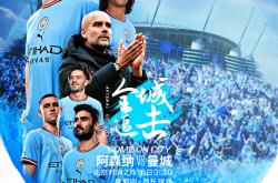 半岛体育注册-巴黎战胜雷恩，稳坐积分榜榜首的简单介绍