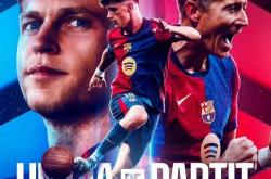 半岛体育网页版登录入口-西甲联赛再掀风云，争夺榜首位置