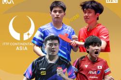 半岛体育官方登录入口-亚洲球队一枝独秀夺得胜利