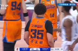 半岛体育亚洲官网-北京北汽队中锋受伤下场，让球迷为他担心