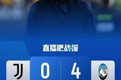 半岛体育登录入口-尤文图斯中场核心因伤缺席关键战役，球迷齐呼加油，盼早日复出的简单介绍