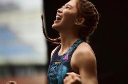 半岛体育官方登录入口-出色表现，运动员赛场夺冠！