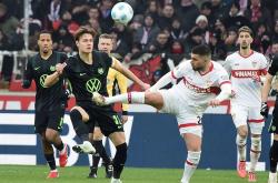 半岛体育注册-关于斯图加特球员团结拼搏，收获一场胜利的信息