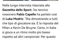 半岛体育入口-那不勒斯不敌对手，欧战资格受到威胁的简单介绍