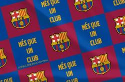 半岛体育中国官网-欧洲足球国际赛事中不容错过的精彩瞬间