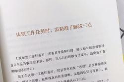 半岛体育网站入口-门罗暗示会考虑做出亲切的家庭决定