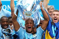 半岛体育官方-曼城客胜，欧冠冠军梦更加真切！的简单介绍