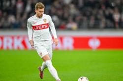 半岛体育官网入口-斯图加特大胜对手，豪取关键三分的简单介绍