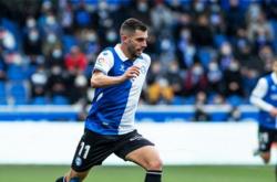 半岛体育官方-包含阿拉维斯前锋犯错导致失利，遭球迷质疑的词条