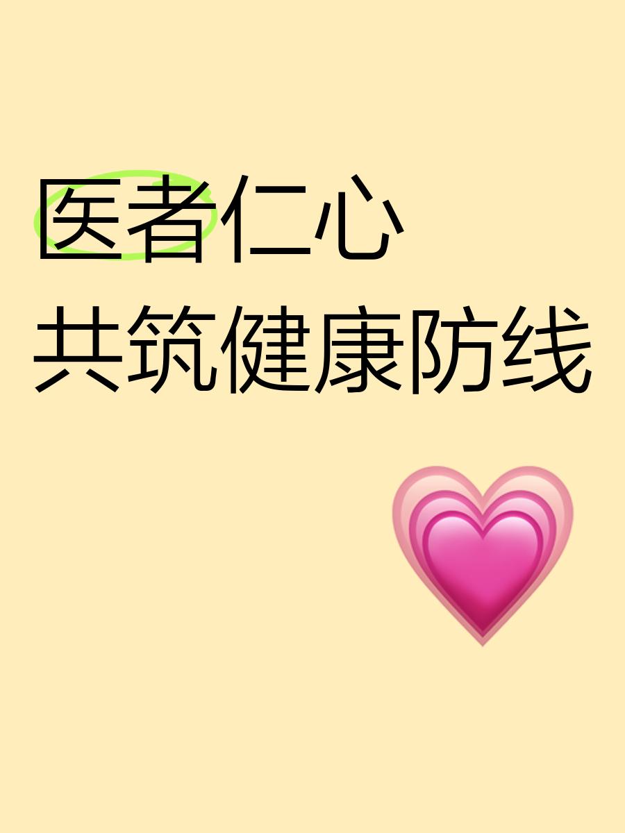 湖北队冷静应对，突破对手防线的简单介绍