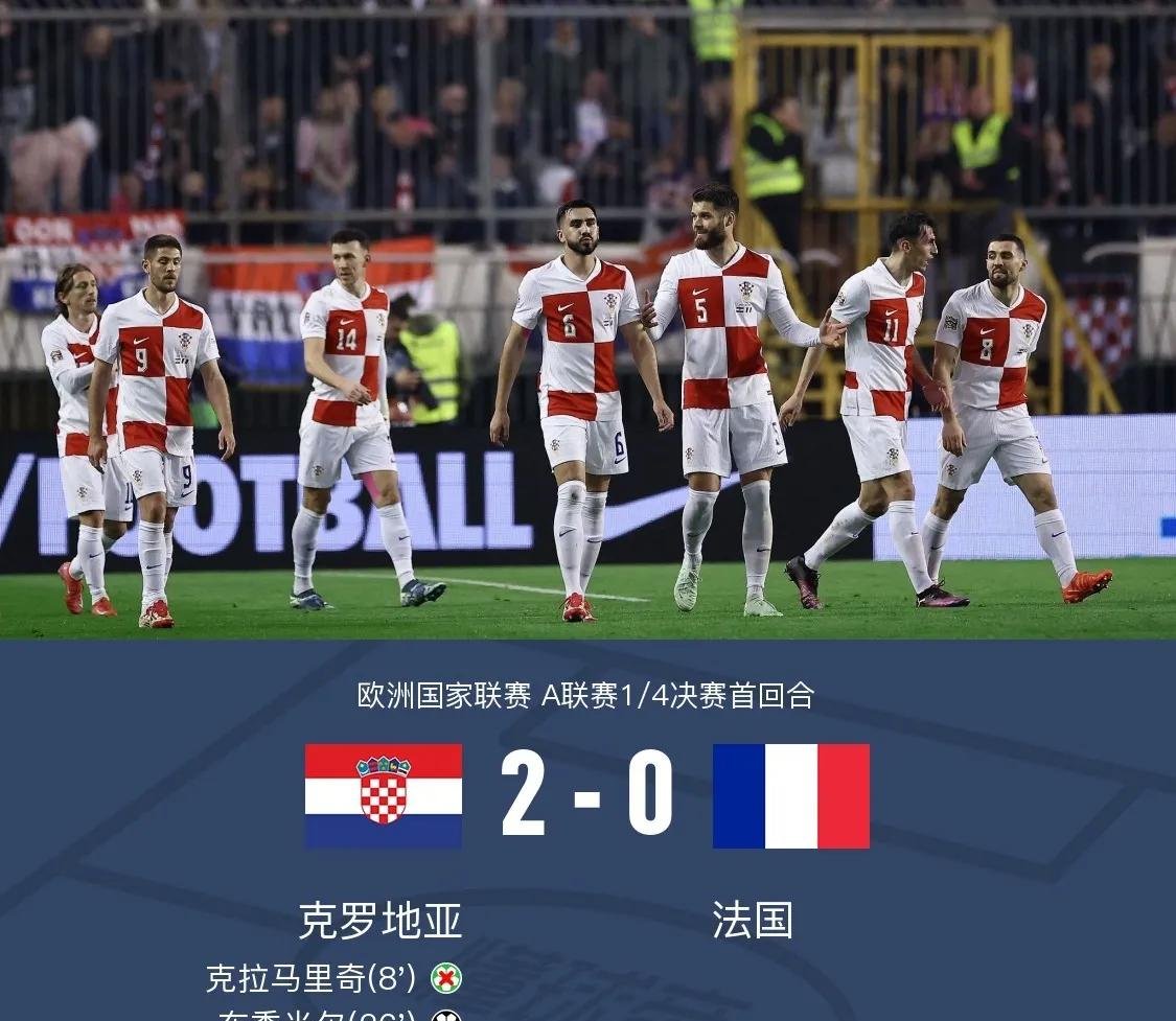 关于克罗地亚中场包揽进球，晋级欧国大赛强的信息