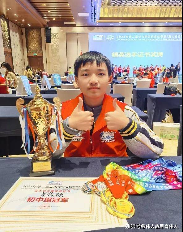 海南男篮豪取胜利，实力超群的简单介绍