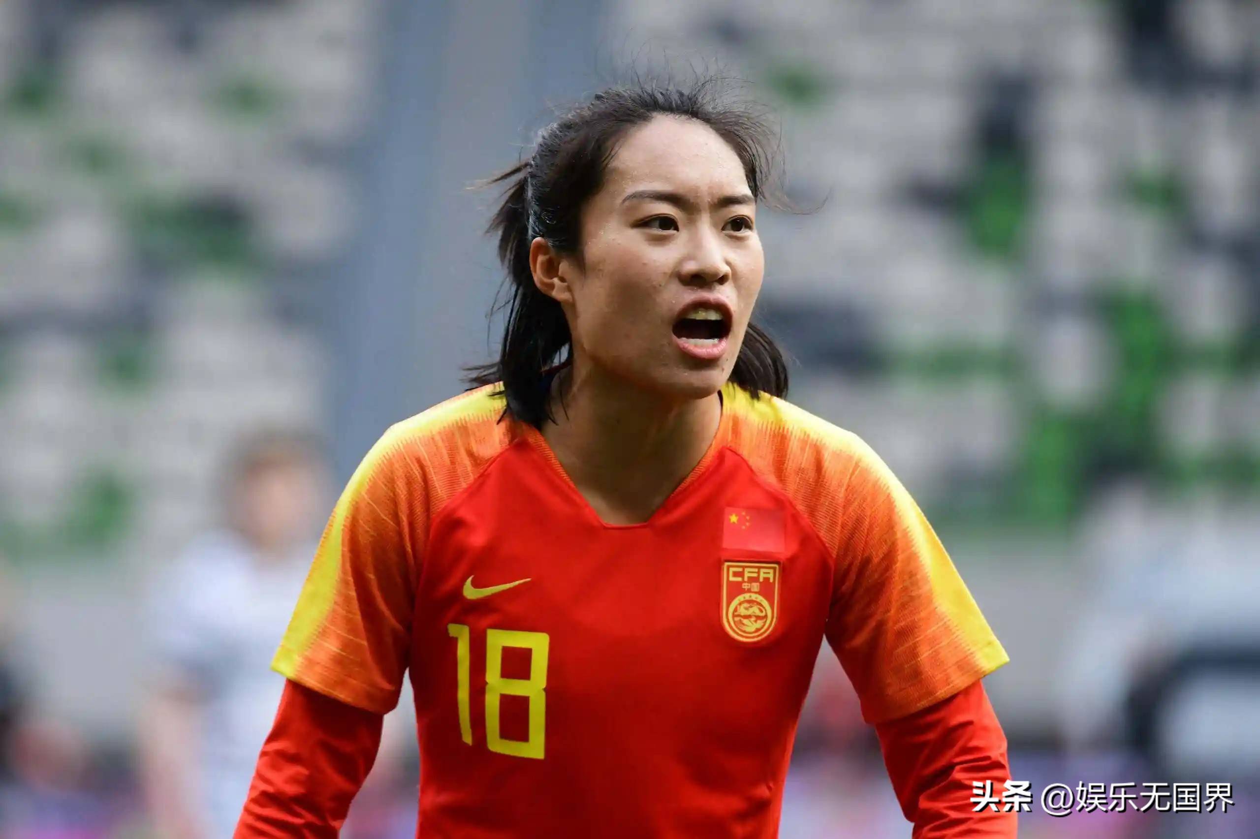 丝毫不容弱者！女足选手斗志十足