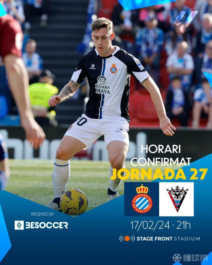 西班牙联赛新赛季开球，强队展现实力