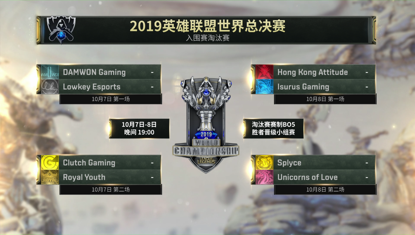 挪威扳平芬兰，丹麦斩获欧锦赛小组头名！