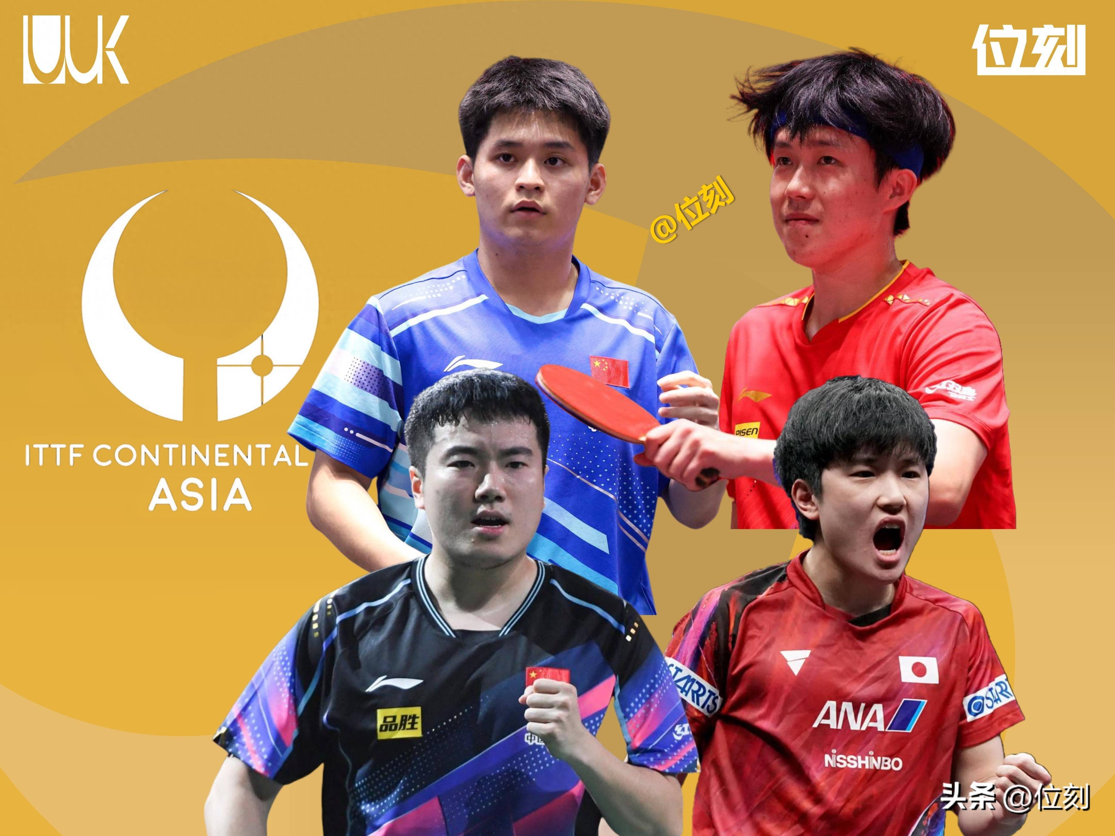 亚洲球队一枝独秀夺得胜利