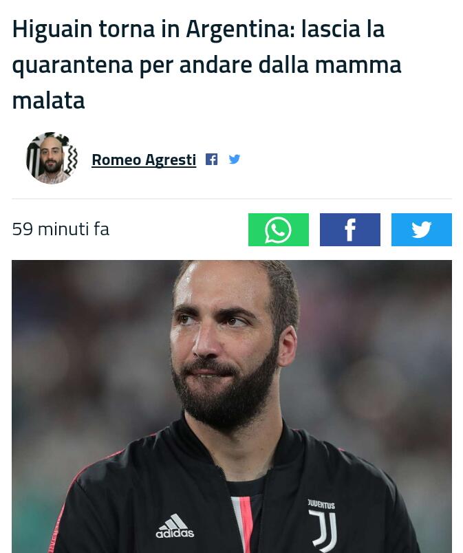 伊瓜因欲离开尤文图斯，多支豪门球队竞逐签约的简单介绍