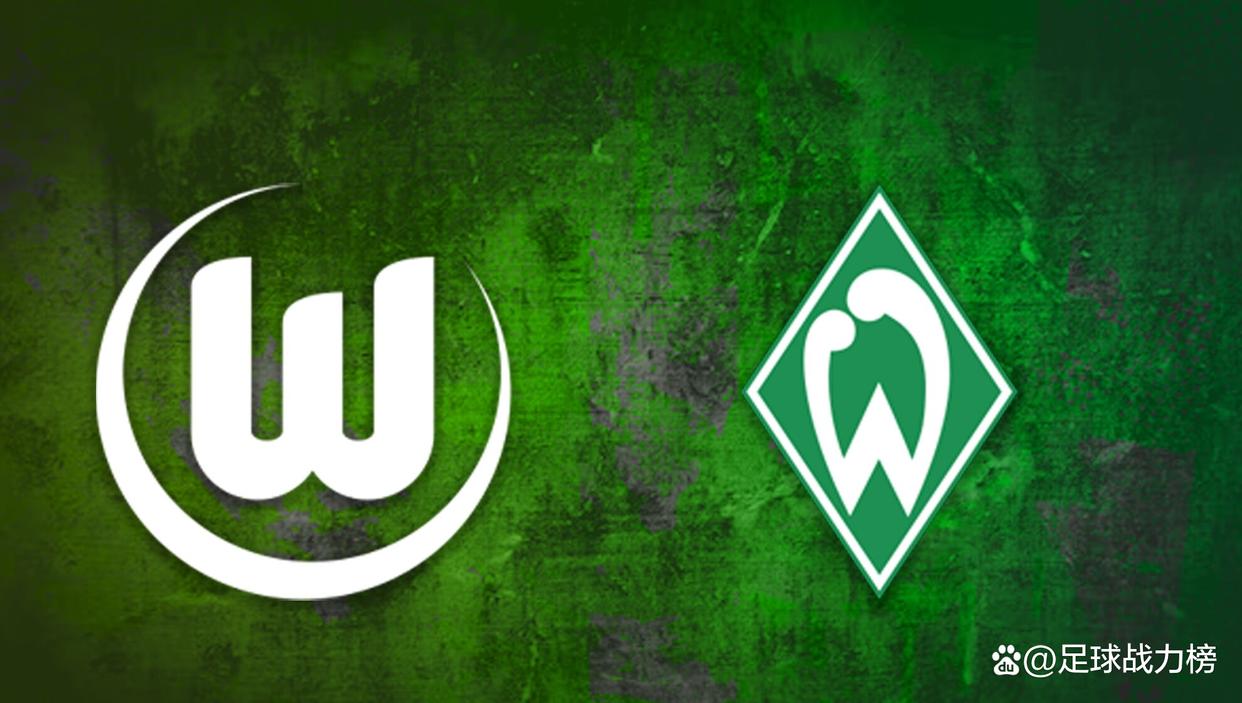 包含弗兰克福大胜云达不莱梅，重返欧战区的词条