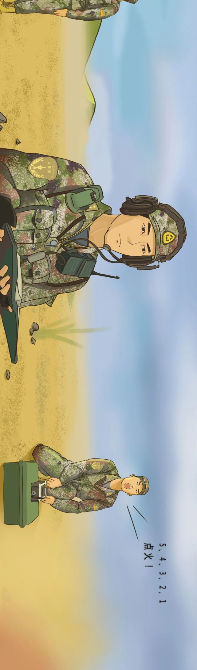 关于火箭全员奋战克服困难未曾惧怕的信息