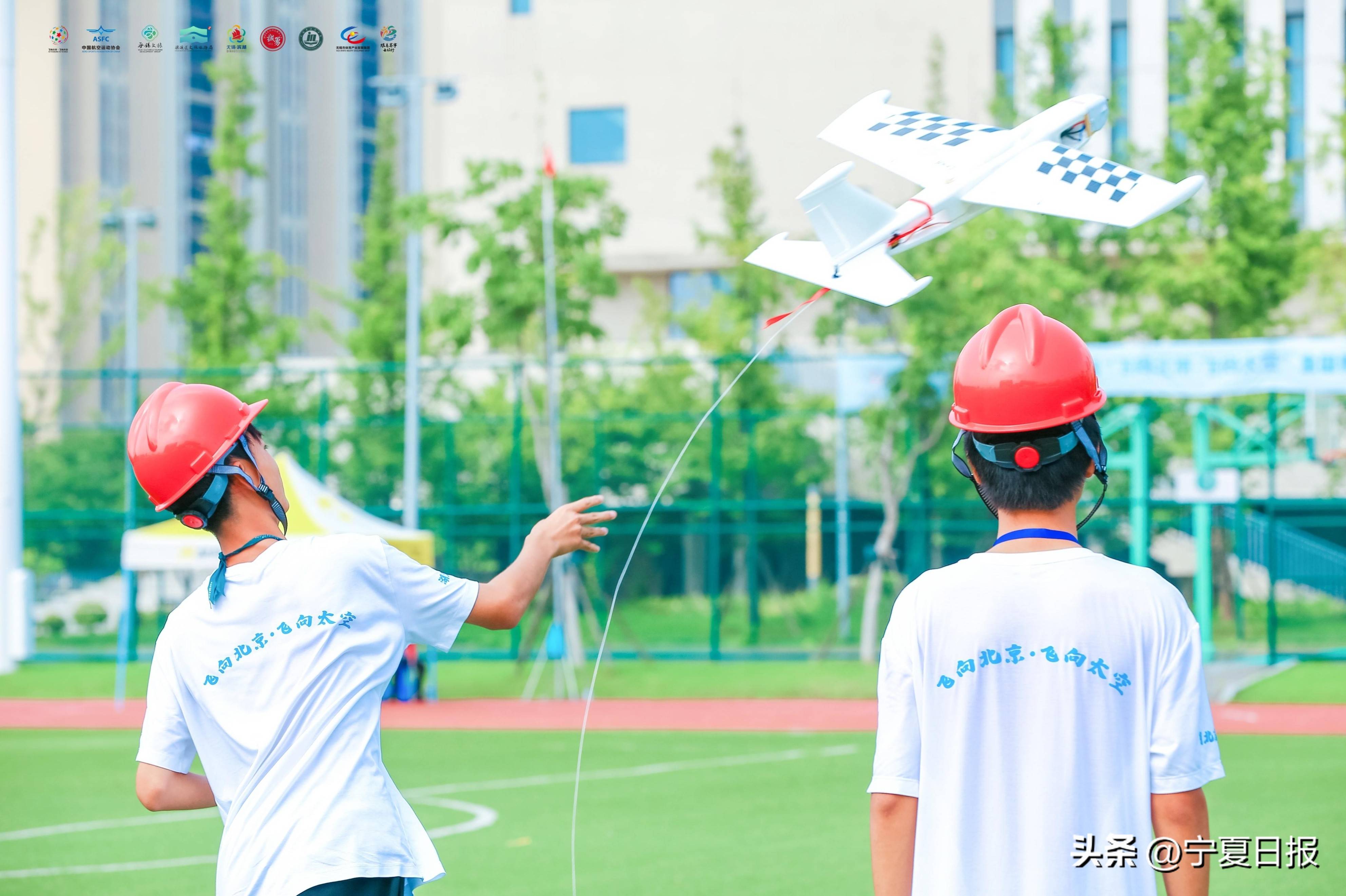 包含运动精神闪耀赛场，创造新奇迹的词条