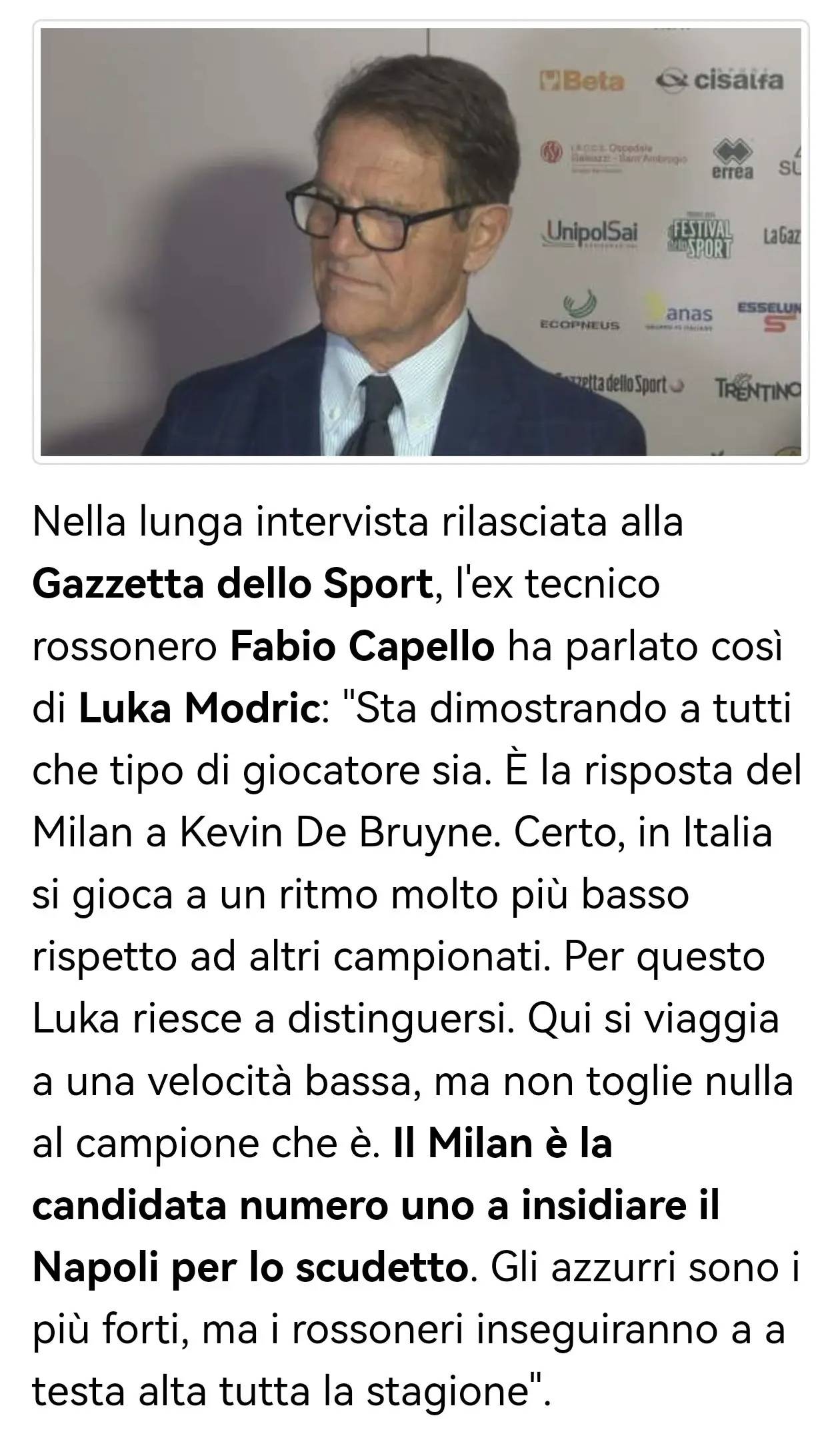 那不勒斯不敌对手，欧战资格受到威胁的简单介绍