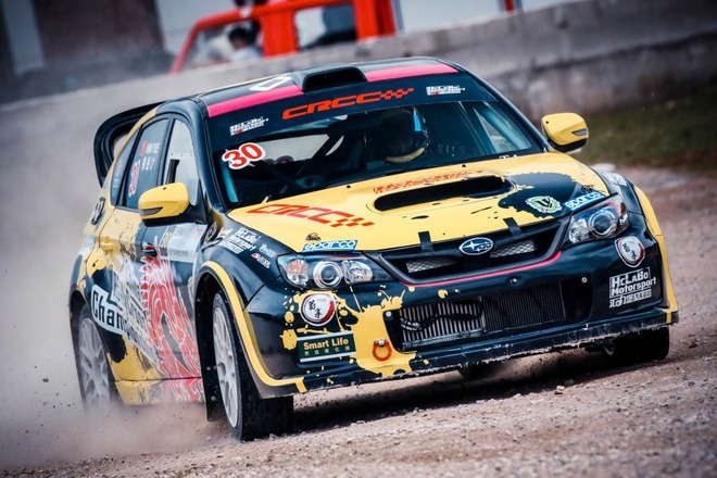 竞技激情，关键之战一触即发的简单介绍