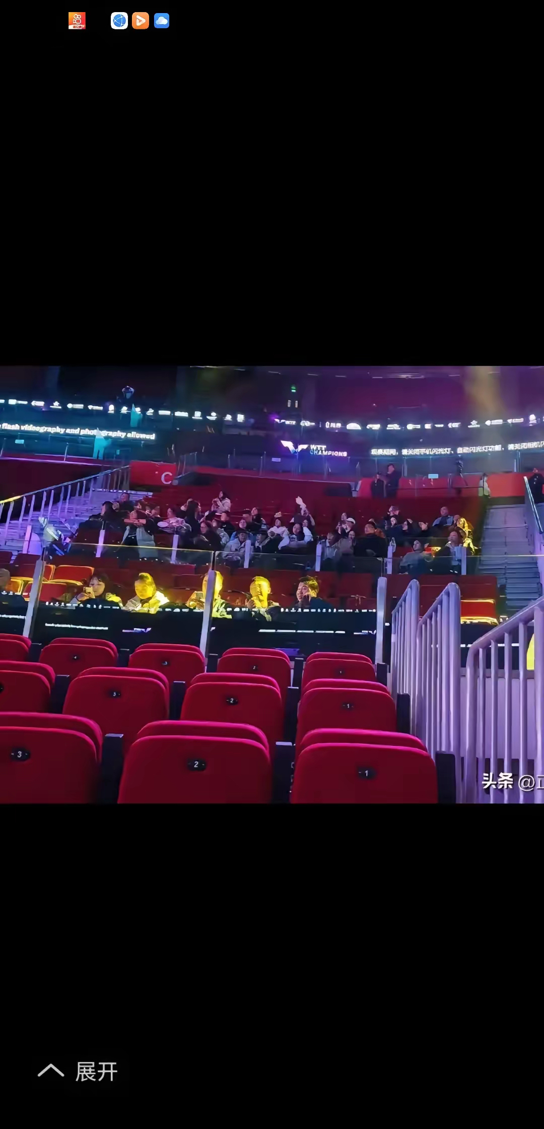 舞台焦点再次集中于足球赛场的简单介绍