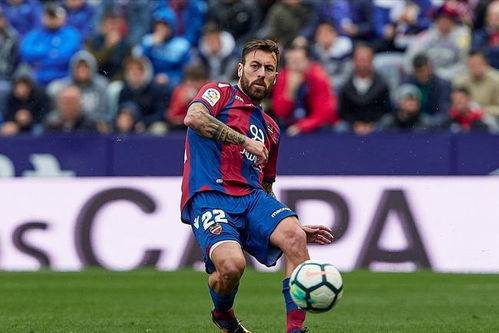 包含奥萨苏纳主场遭遇惨败，反弹之路何在？的词条